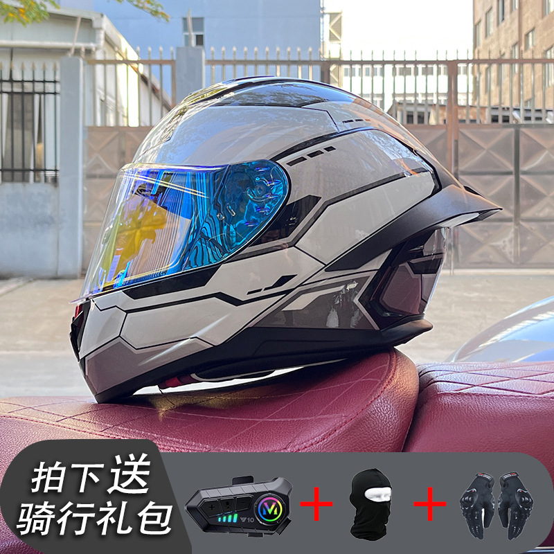 Nueva certificación estándar nacional motocicleta casco completo casco neto Bluetooth hombres y mujeres personalidad de verano cuatro estaciones cola grande pareja corriendo