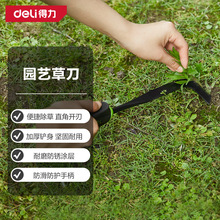 ������Ұ���������ݵ��@/��ˇС砵��s�������_�������DL-YL3007