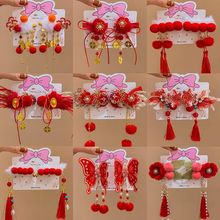 �Ї��L�tɫ���K�\���l�AС���~�A�Ӄ�ͯ�h���^�Ůͯ����l���l�