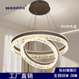高档客厅吊灯高级感大厅主灯轻奢极简别墅loft公寓复式楼灯饰照明