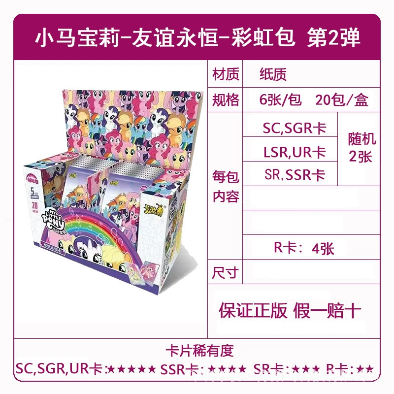 Подлинная карточная игра, карты, колода, держатель карт, полный набор