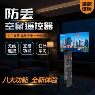 2.4G�o���Z���w���b���� �p�汳���I�P ������� �t���|���� ����