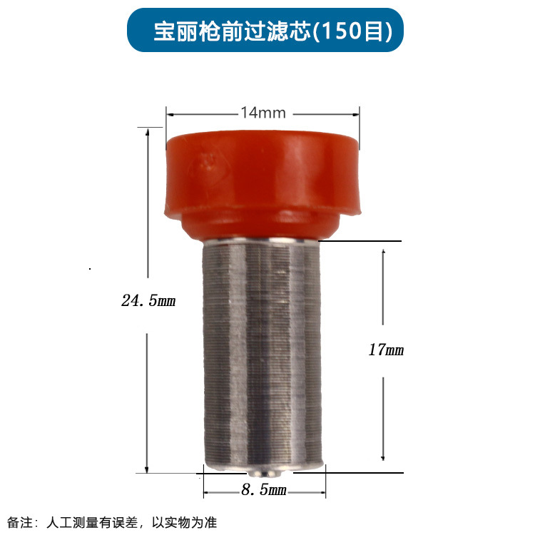 304�����ǹǰ��������Ϳ�ϸߵ�ѹ��·���ֹ����������ͷ������