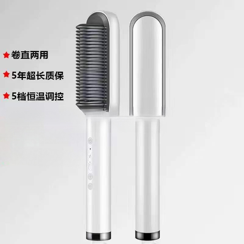 Lacio. cabello. peine. alisado cabello rizado, férula de doble uso, peine esponjoso de iones negativos, calibre europeo solo verde