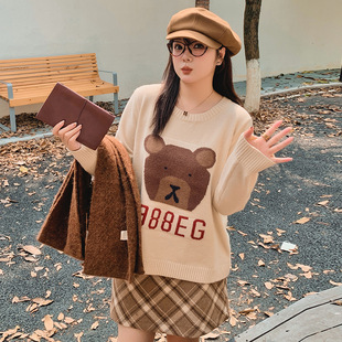 Plus Size Women's Round Neck Jacquard Knitwear Women's Lazy Top 2025 Spring Fat mm Outer Loose Knitwear 22696