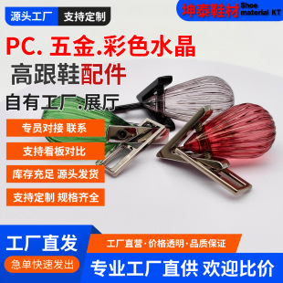 �߸�ЬŮʿЬ����o���bW���r�����PC��ˮ��͸���������l����