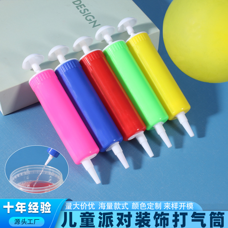 源头工厂沙盘迷你手推便携式气盘手动打气筒 抽水打气筒