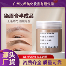 �\��ɫˮ��Ⱦü����Ʒ ��ˮ�����־ò���Ⱦ�ʊyԭ�����l