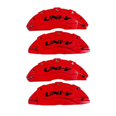 Suitable for Changan Uni-V Aluminum Alloy Brake Caliper Cover, Special Wheel Hub Decoration, Appearance Modification Parts for Cars (Brake caliper cover) - univ-15t-fuel-model-set-4-pieces-red