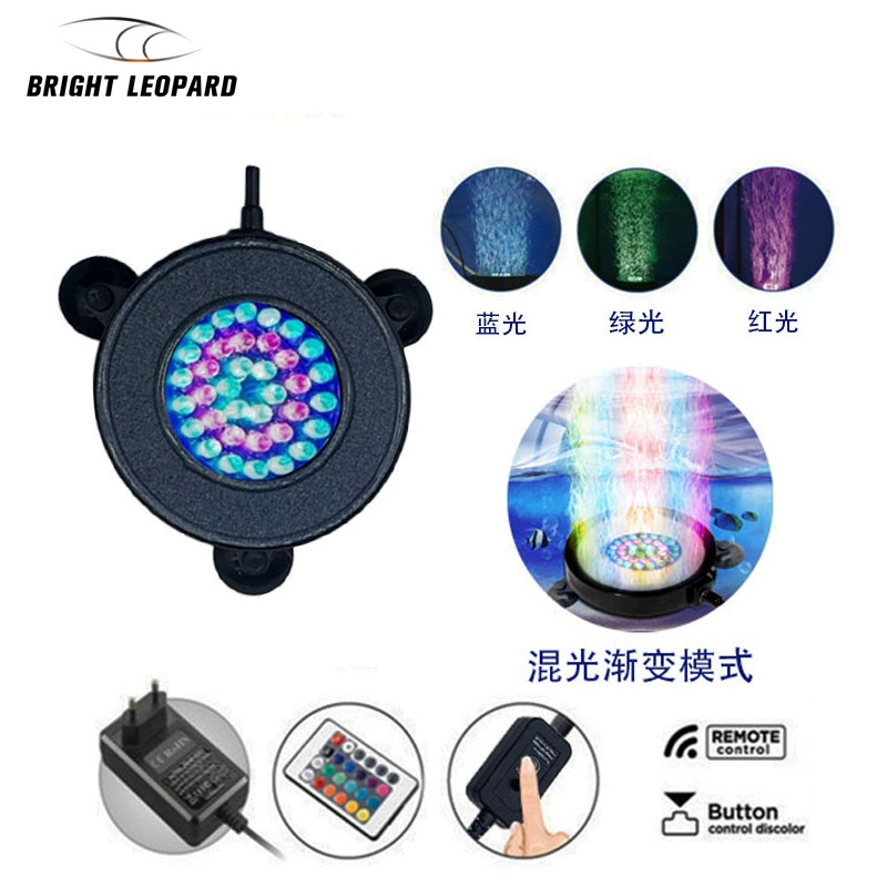 Амазонка аквариум свет красочный светодиодный аквариум газовый дисковый свет Дайвинг Атмосфера свет круглый IP68 кислородный пузырь свет