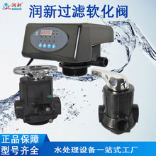 �����y���Iˮ̎���O�䷴�_ϴȫ�Ԅӿ����ք��^�V�yܛ���y�S�rֱ�N