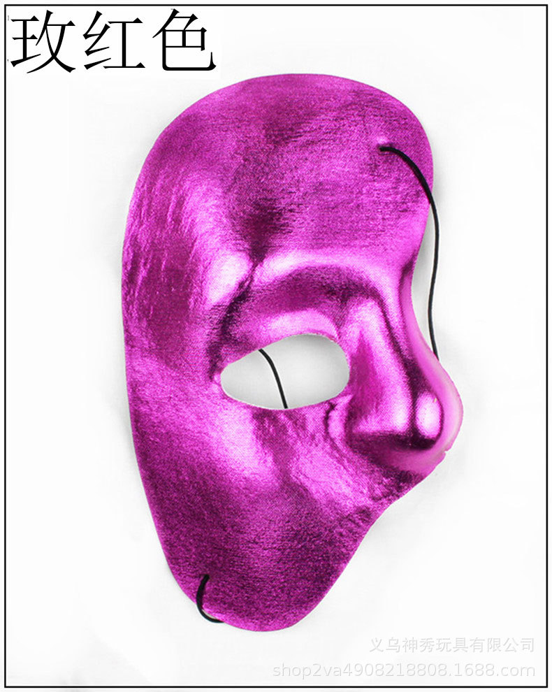 Misterioso drama Phantom media cara de los hombres y las mujeres máscara de la mascarada del partido del traje máscara de rendimiento de Jazz reunión Anual Accesorios