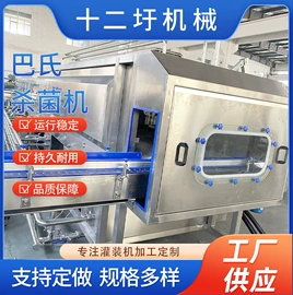 灌装机械;其他行业专用;包装辅助设备