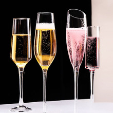 水晶香槟杯起泡酒高脚杯套装家用创意高颜值香槟杯一对鸡尾酒杯子