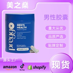 O Positiv男性用精子健康サプリメント、在庫あり、越境で人気販売中
