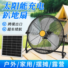 �羳̫����L�ȳ��L�m����yʽ¶�I�L�ȏ������ʑ�����ſ����