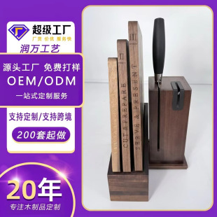 �羳������ľ�����˼ľ�����׼����в˰����ƕ���ʽ��尸��