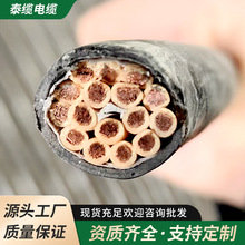 ZC-RVVȼo׾ܛо̖ƾo~늾|2.5ƽо