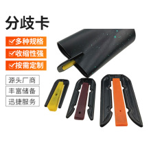 �S�����l ���翨��֧����֧���͉���|��֧���|���^��늳����