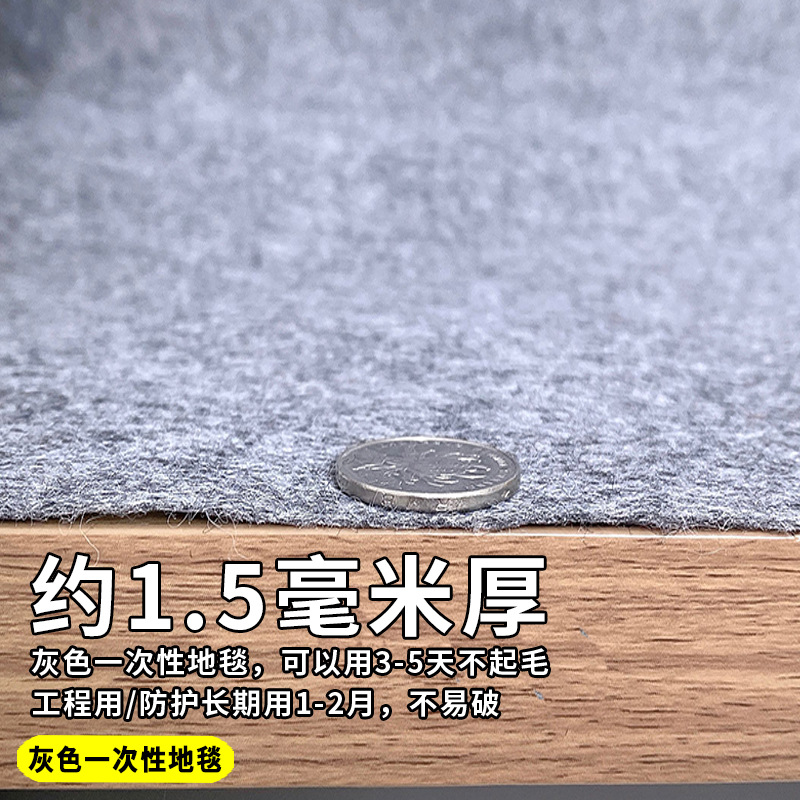 シャンパン色の使い捨ての結婚式のじゅうたんの結婚の舞台の結婚のじゅうたんの使い捨ての開業の祝典の展覧のじゅうたん