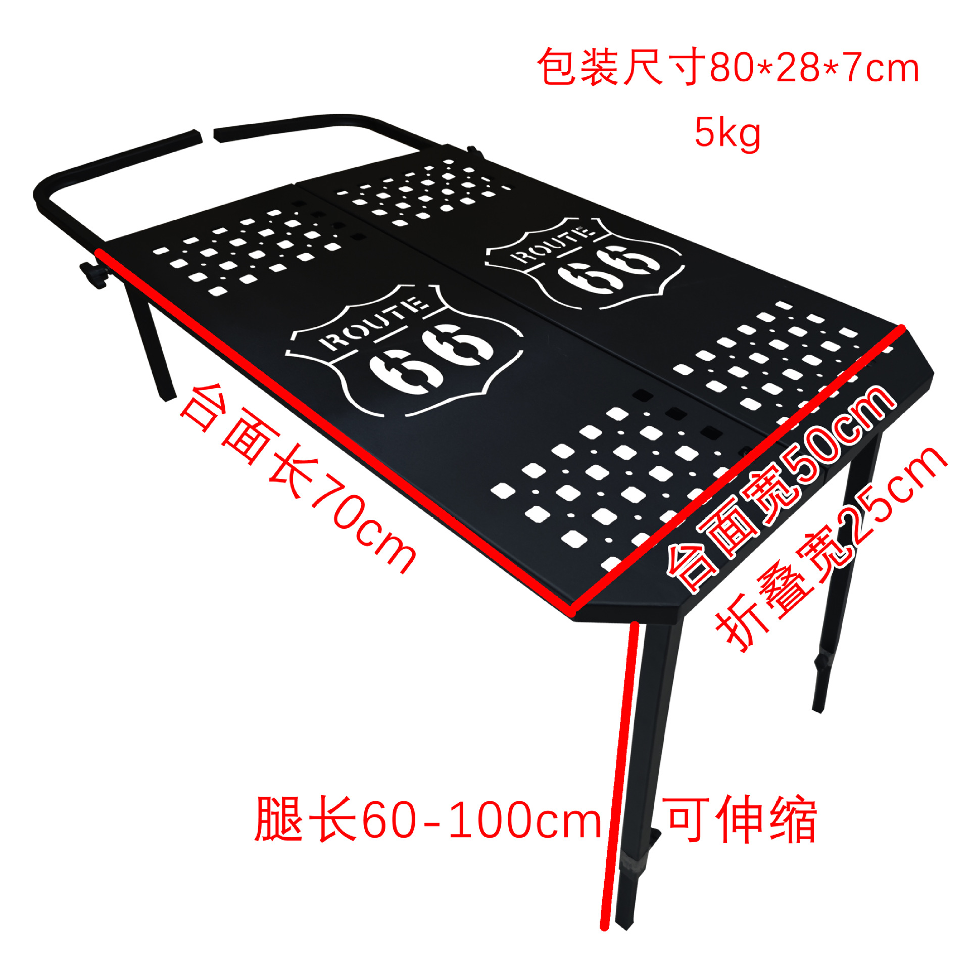 Car Tire Table Outdoor Camping Picnic Folding Table Metal Dining Table Cross-border New Off-road Equipment