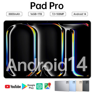 2025�¿�TK�羳����Pad Pro11��羳16GB+1TBȫ��ͨ��׿����ƽ��