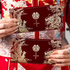 红包结婚专用高级感订婚大号万元喜包改口费利是封婚礼随份子千元