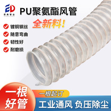 PU�۰������m�ܵ�̙C�_�ϙC��s͸�����L��PU��~䓽zܛ���L��