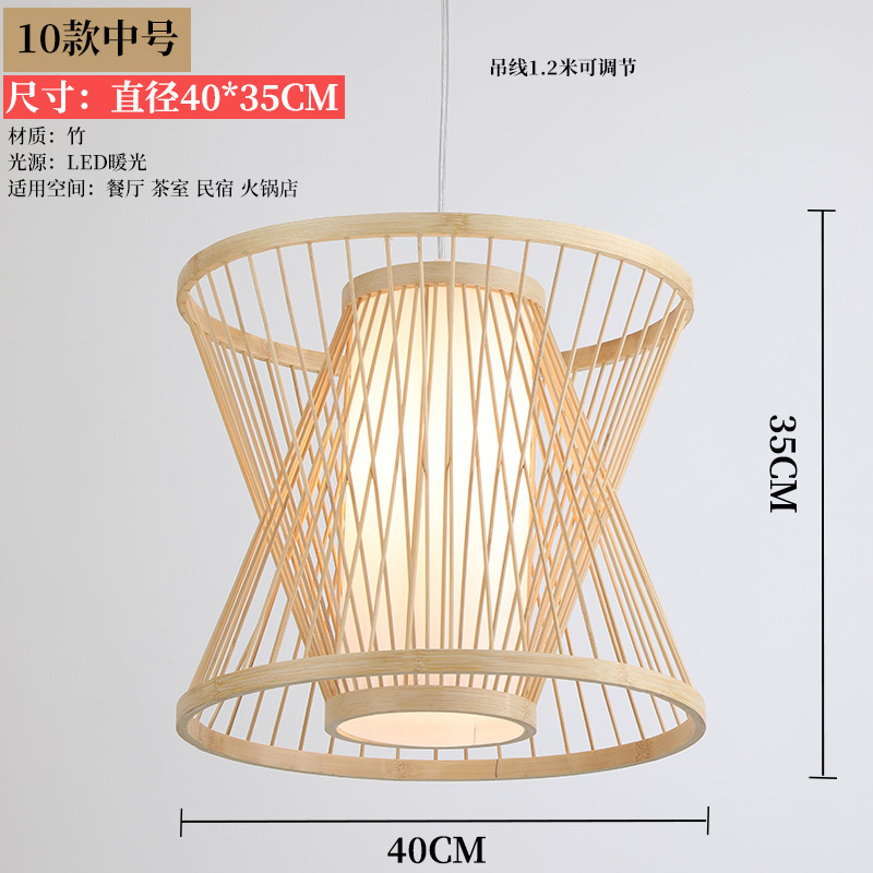 Nuevo estilo chino lámpara de bambú de estilo japonés lámpara de bambú restaurante Zen lámpara de una sola cabeza sala de té B & B olla caliente restaurante araña