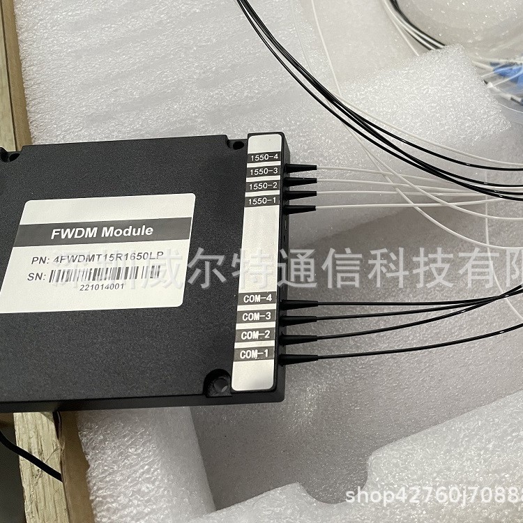 2025-06-17 16:41:44.jpg