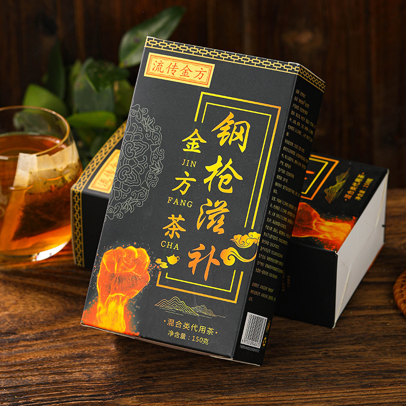 鋼銃滋補金方茶人参五宝茶男八宝クコ茶桑黄精クコ養生花茶|undefined