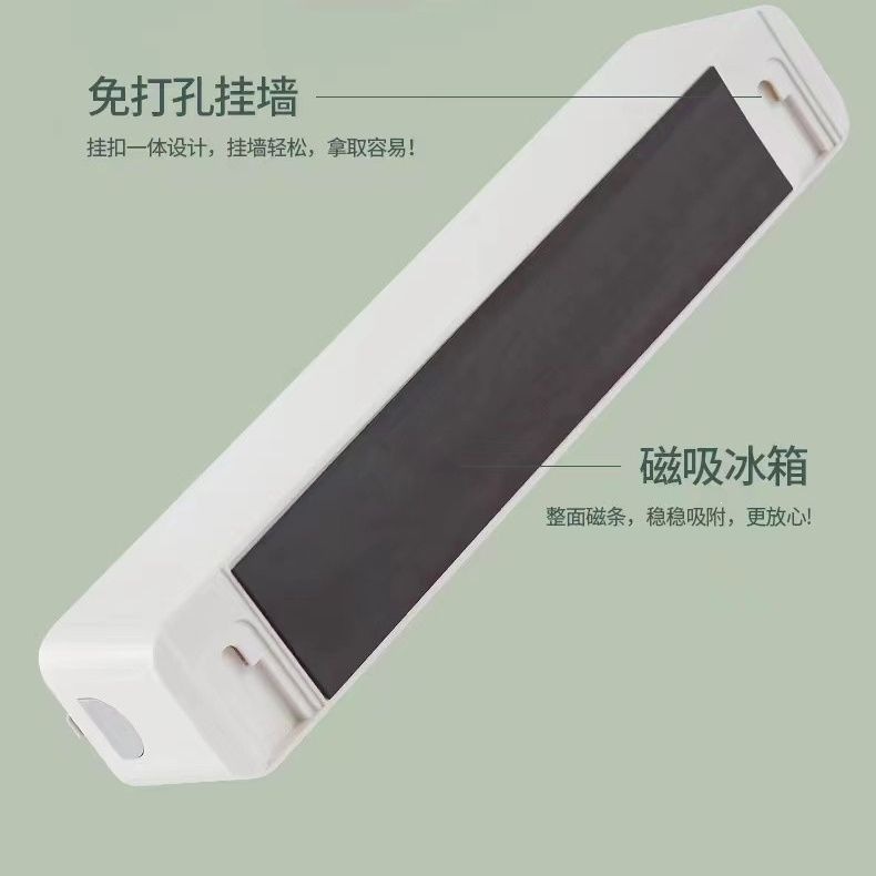 Disposable cling film and aluminum foil cutter, food-grade, universal for refrigerators, magnetic, a must-have kitchen tool for home use