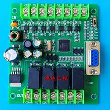 ���aPLC���������ذ�FX1N 10 14 20 24 30 32MTR�ɾ��̿�����