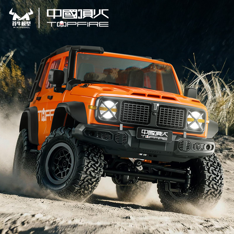 Mangniu's New 1:12Mn-300 Tank Remote Control Model Car Rc Climbing Four-Wheel Drive Off-Road Vehicle Artificial Model Toy