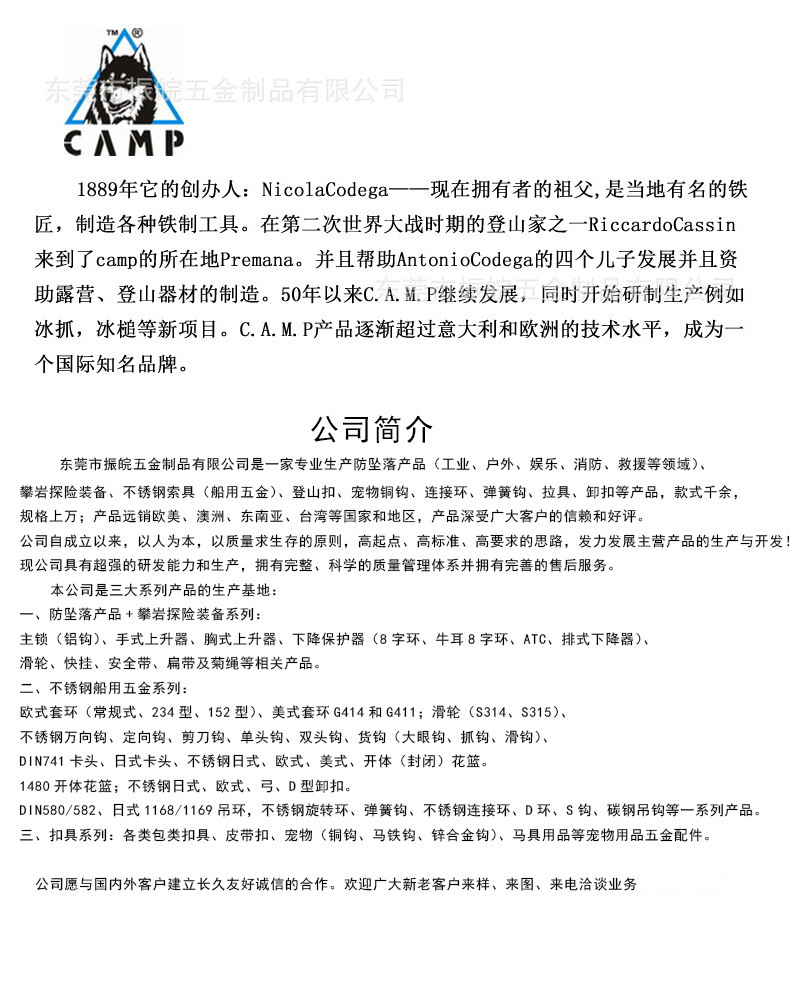 947ed9805aa6632b4d8bdf4144118c