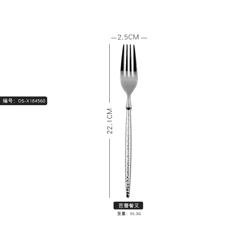 Tableware stainless steel, set for hotel, 6 pieces
