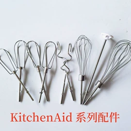 厨房电器配件;手动打蛋器;电动打蛋器