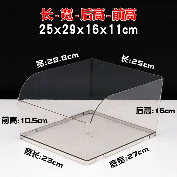 ☆✷Length 25, width 29, back height 16, front height 11cm, transparent without cover☆✷