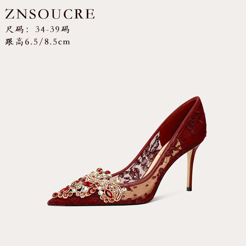 718-2 French-Style Sheepskin Sexy High-Heeled Red Bridal Wedding Shoes for Women, Elegant High-Heeled Shoes with Colorful Rhinestones, Pointed Toe Design