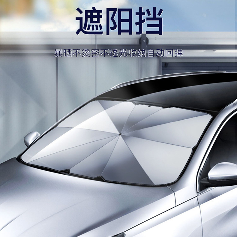Car Sunshade, Front Sun Protection and Heat-Insulating Glass Window Sunshade, Retractable Car Sunshade, Heat-Insulating Cover for Small Cars