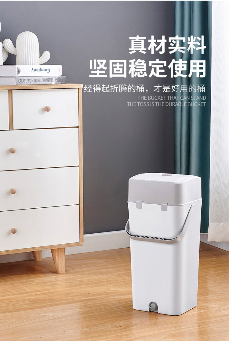 防摔耐用改成稳定使用，实用的桶改成好用的桶