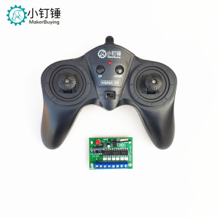 6ͨ������2.4G�o���b�������������b���܇ģ��ģDIY 6-15v 12v