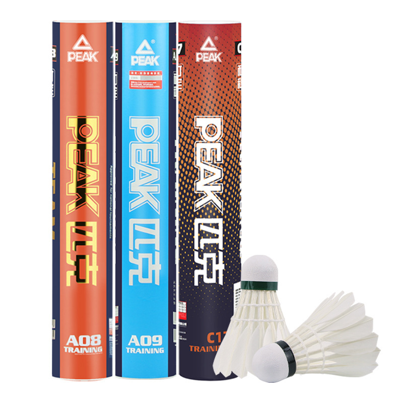 PEAK/匹克羽毛球正品旗舰店耐打训练专业不易打烂硬球头6只12只装|undefined
