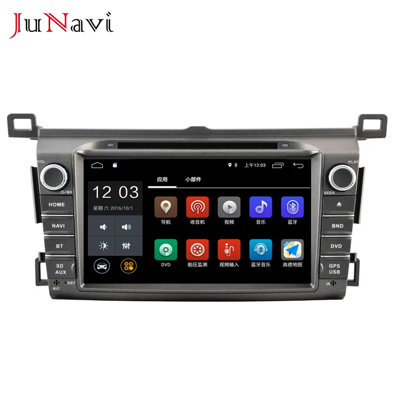 Подходит для Toyota RAV4 Rongfang — автомобильный DVD-плеер с навигацией, Bluetooth, MP5, HD LCD, двухфункциональное устройство