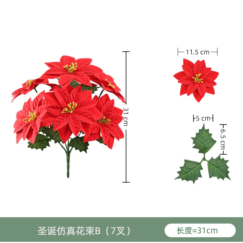 Simulación de flores 7 flores de Navidad flores falsas hojas espinosas una decoración de Navidad poinsettia flores de Navidad explosión