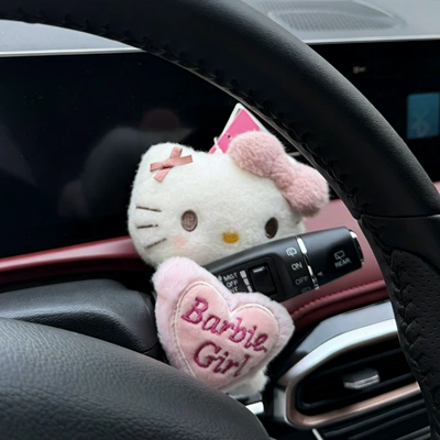 Seat belt shoulder pad Cute Car Seatbelt Shoulder - coffee-skirt-fluffy-cat-hugging-pink-heart-huibao