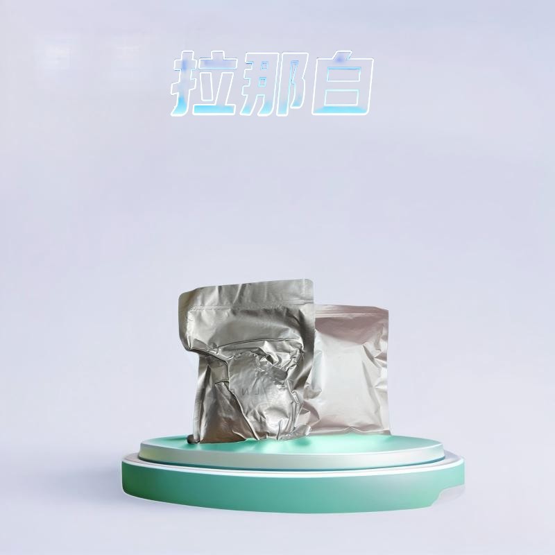 正丁酸钠 丁酸钠  99% 156-54-7 1KG 25KG S用原料