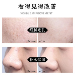 MELAO cross-border hydrating, moisturizing and repairing skin men's face cream, moisturizing and soothing skin care face cream manufacturer wholesale