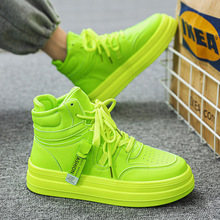 高帮板鞋男款秋季新款增高厚底潮鞋男时尚港风男士个性荧光绿男鞋