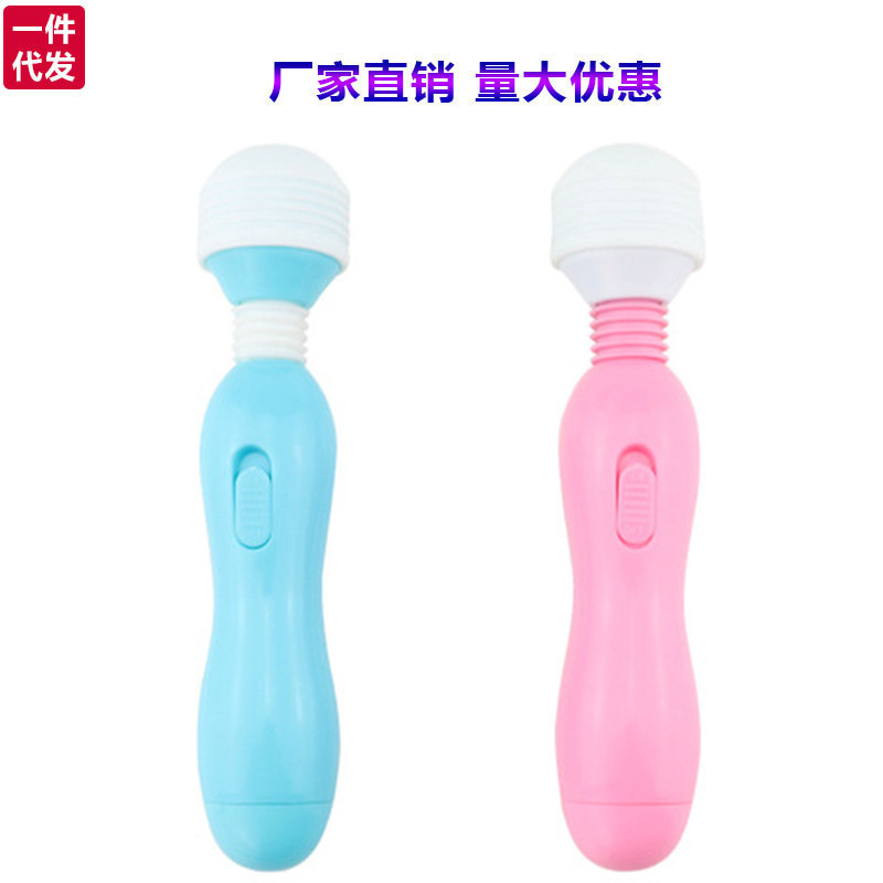 Mini AV Stick Vibrator, ABS Body, Manual Control, Pink or Blue — detail image 4